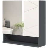 Medicine Cabinet, Adjustable Shelf and Soft Close Mechanism