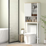 Over The Toilet Storage Cabinet, Bathroom Space Saver Cabinet with Adjustable Shelf