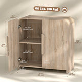 Sideboard Buffet Cabinet, 31.5