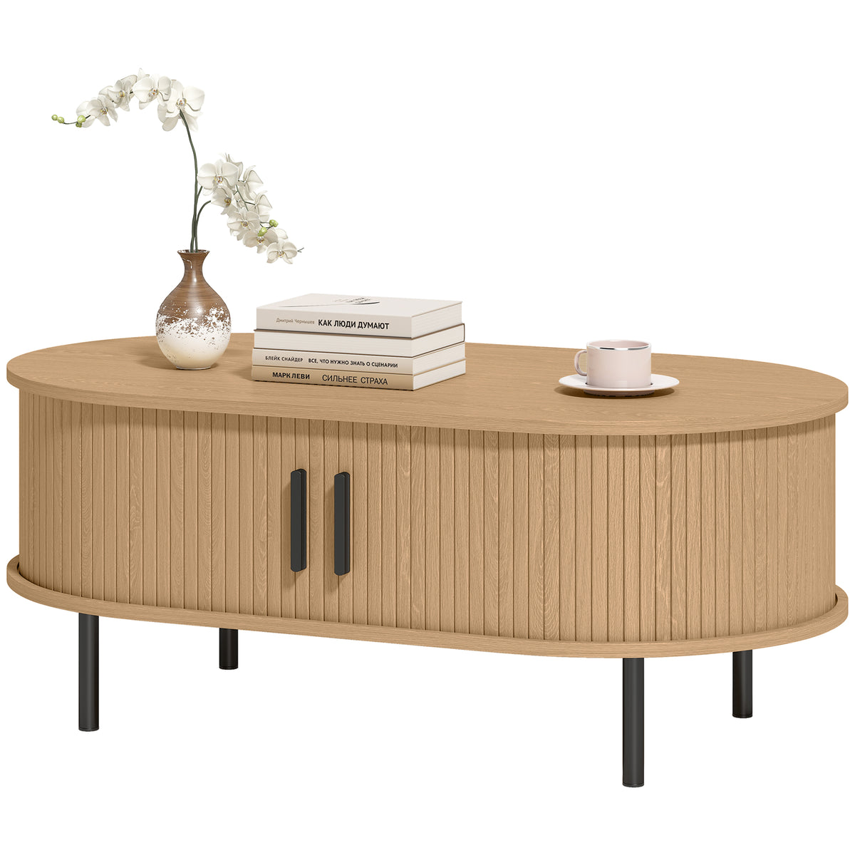 Coffee Table with Sliding Tambour Doors and Storage Center Table with Metal Legs, 39