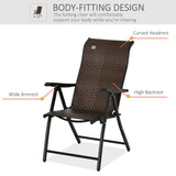 Chaise berçante en rotin pliante, fauteuil relax extérieur en osier portable avec 7 positions dossier ajustables pour jardin