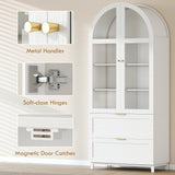 Arched Kitchen Pantry Cabinet, 71