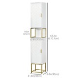 Tall Bathroom Storage Cabinet, Modern Narrow Bathroom Cabinet with Diamond Chevron Pattern and Adjustable Shelf