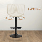 Counter Height Bar Stools Set of 2, Adjustable Height Bar Chairs with Swivel Seat