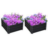 2' x 2' x 1' 2-Pieces Raised Garden Bed with Galvanised Steel Frame for Vegetables