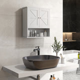 Farmhouse Bathroom Medicine Cabinet, and Adjustable Shelf for Laundry Room