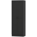 Meuble de rangement pour garde-manger de 175 cm avec portes à fermeture douce et étagères réglables
