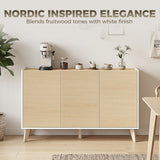 Sideboard Buffet Cabinet, 47