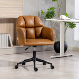 Swivel Office Chair, Faux Leather Desk Chair with Adjustable Height for Living Room