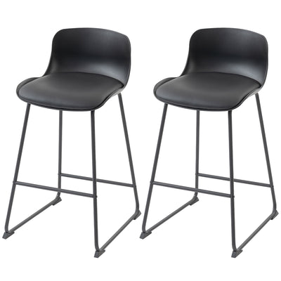 Modern Bar Stools Set of 2, PU Leather Barstools