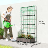 2PC Bac de plantation en plastique avec treillage