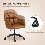 Swivel Office Chair, Faux Leather Desk Chair with Adjustable Height for Living Room