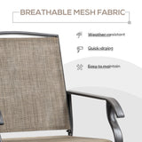 Ensemble 2 chaises glissoir extérieur, chaises berçantes glissoir 2 places avec tissu maille respirant, cadre acier