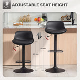 Counter Height Bar Stools Set of 2, Streamlined Bar Chairs with Adjustable Height and Swivel PU Leather Seat