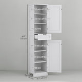 Freestanding Bathroom Cabinet with Drawer and 2 Doors, Tall Bathroom Cupboard for Kitchen