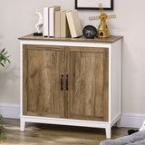 Farmhouse Sideboard, Storage Cabinet with 2 Doors and Shelves Kitchen, 30.9