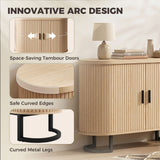 Sideboard Buffet Cabinet with Curved Tambour Doors, Thick Tabletop and Arc Metal Legs
