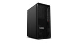 FR Topseller TS P2 Tower G2 U7 265 VPRO 4.60G 32GB 512GB W11P64