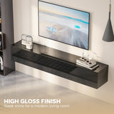 Floating TV Stand for TVs up to 75 Inch, 70.9