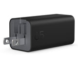 HP 65W GaN Wall Charger – USB-C Power Delivery