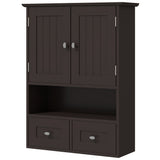 Medicine Cabinet, Bathroom Wall Cabinet with Shelf and Drawers for Hallway