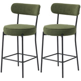 Set of 2 Barstools