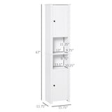 Armoire de salle de bain haute, meuble de rangement autonome avec étagères et 2 placards