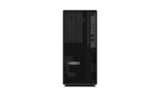 FR Topseller TS P2 Tower G2 U7 265 VPRO 4.60G 32GB 512GB W11P64