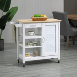 Kitchen Cart on Wheels with Embossed Door Panel, Utility Kitchen Island with Storage Drawer
