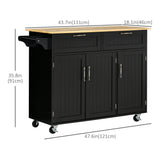 Modern Kitchen Island, Utility Kitchen Serving Cart with 2 Storage Drawers & Cabinets for Dining Room