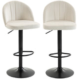 Bar Stools Set of 2, Swivel Counter Height Barstools with Footrest