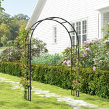7.3ft Steel Garden Arch Trellis