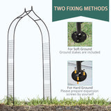 8FT Metal Garden Arch