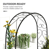 Steel Garden Arch, 7.5' Garden Arbor Trellis for Climbing Plants