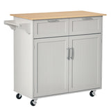 Rolling Kitchen Island with Storage Drawers, Kitchen Cart with Rubber Wood Top