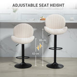 Ensemble de 2 tabourets de bar, Tabourets pivotants avec dossier, hauteur ajustable et repose-pieds pour îlot de cuisine
