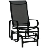 Patio Glider with Breathable Mesh Fabric, Outdoor Glider Chair