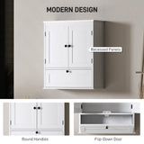 Medicine Cabinet with Adjustable Shelf