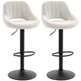 Bar Stools Set of 2, Swivel Counter Height Barstools with Adjustable Height and Cutout Back, Faux Leather Upholstered Bar Chairs with Round Metal Base and Footrest