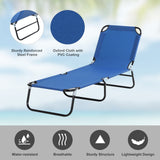 Outdoor Folding Lounge Chair, Steel Tanning Chair with Reclining Back, Breathable Mesh for Beach
