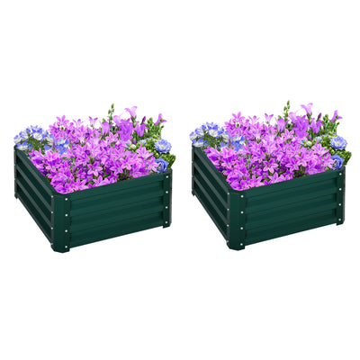 2' x 2' x 1' 2-Pieces Raised Garden Bed with Galvanised Steel Frame for Vegetables