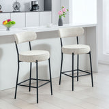Set of 2 Barstools