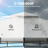 10' x 12' Patio Gazebo