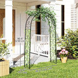 Steel Garden Arch, 7.5' Garden Arbor Trellis for Climbing Plants