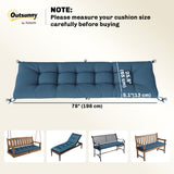 Patio Lounge Chair Cushion, 78 x 25.6 inch