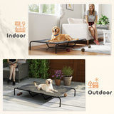 Elevated Dog Bed, Raised Dog Bed for Large Dogs with Breathable Mesh