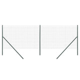 Garden Fence Barrier
