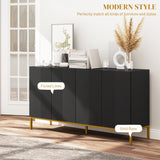 Sideboard Storage Cabinet with Adjustable Shelves