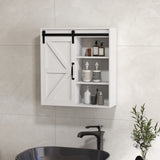 Bathroom Medicine Cabinet, Wall Cabinet with Sliding Door and Adjustable Shelf, 22.8