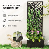 Raised Garden Bed with Outdoor Privacy Screen, Metal Planter Box with Trellis